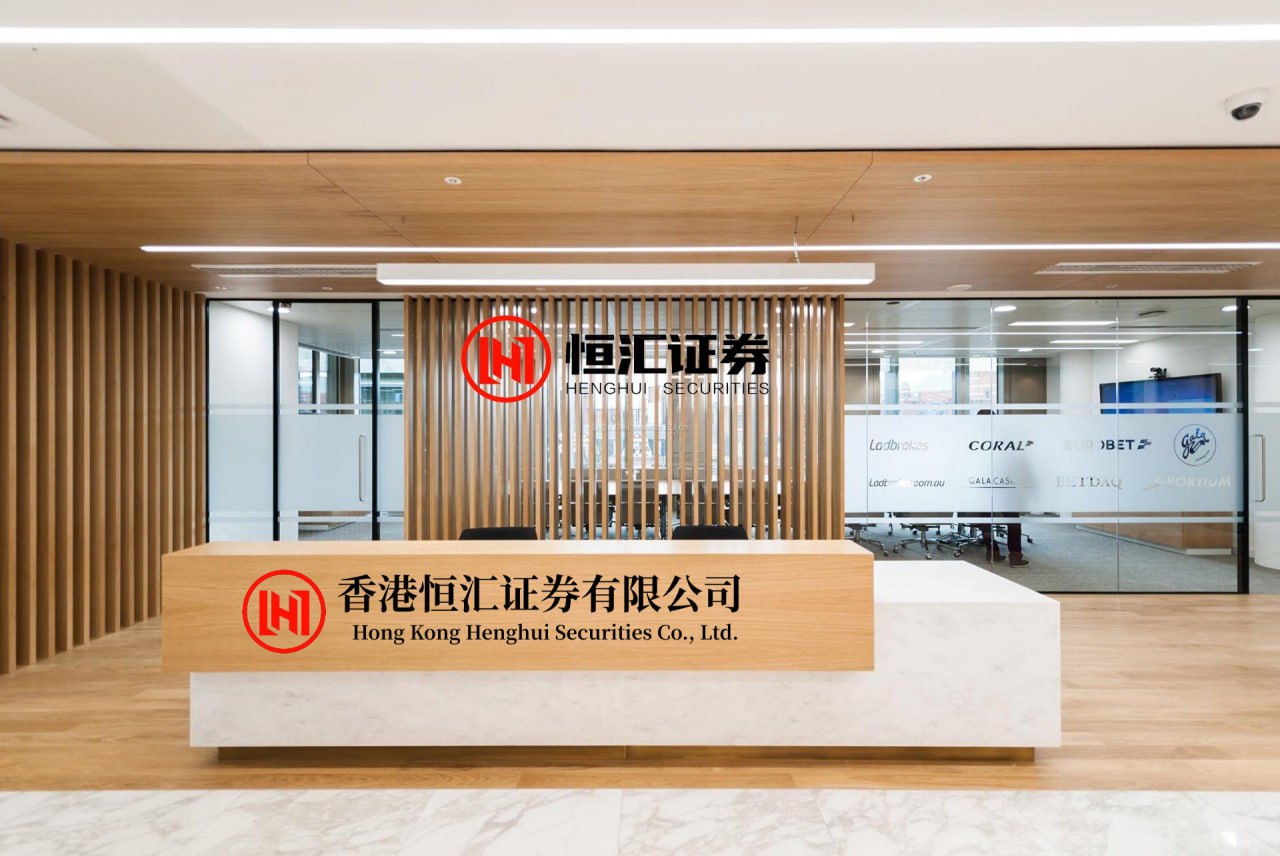 专业炒股配资官网 成都出台食品药品安全全民举报奖励办法 最高奖励100万元